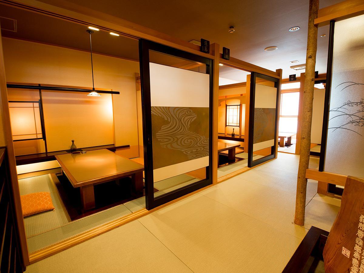 Grand Kaigetsu 3* Naruto (Tokushima)